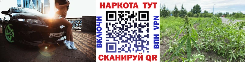 Магазин наркотиков Сальск Cocaine 