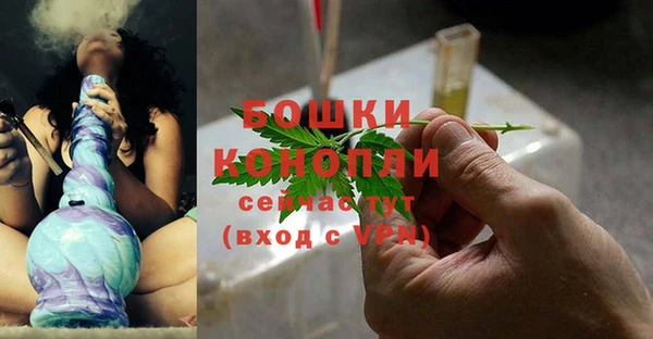 кокаин колумбия Абинск