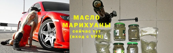 MESCALINE Абаза