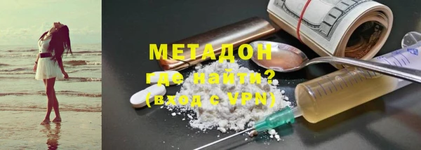 PSILOCYBIN Абдулино