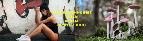 кокаин колумбия Абинск