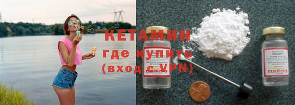 MESCALINE Абаза
