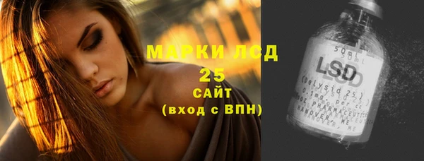 кокаин колумбия Абинск