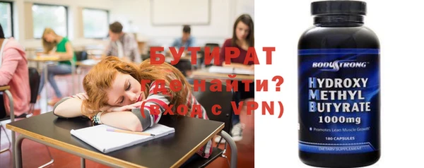 PSILOCYBIN Абдулино