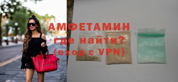 кокаин колумбия Абинск