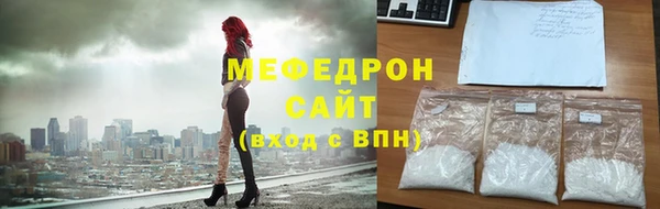 кокаин колумбия Абинск