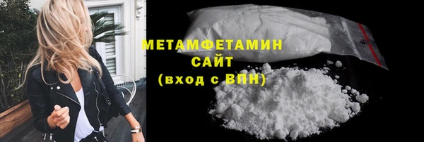 кокаин колумбия Абинск