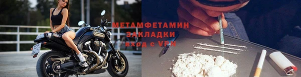 PSILOCYBIN Абдулино