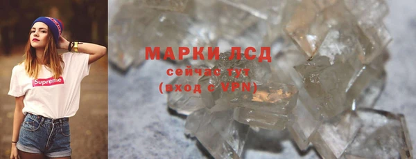 PSILOCYBIN Абдулино