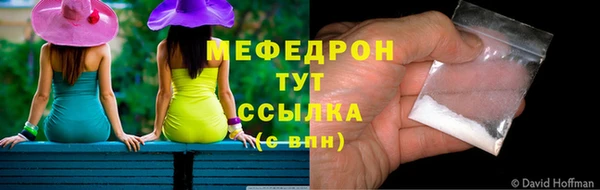 PSILOCYBIN Абдулино