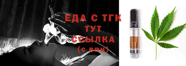 PSILOCYBIN Абдулино