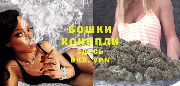 MESCALINE Абаза