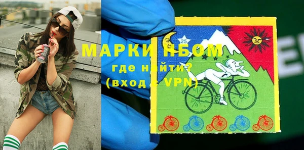 таблы Алзамай
