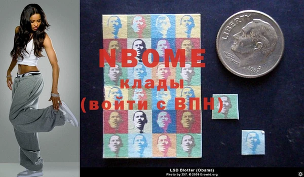 не бодяженный Алексеевка