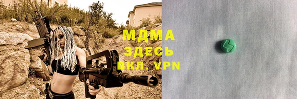 не бодяженный Алексеевка