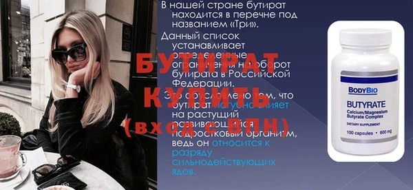 СК Нефтекумск