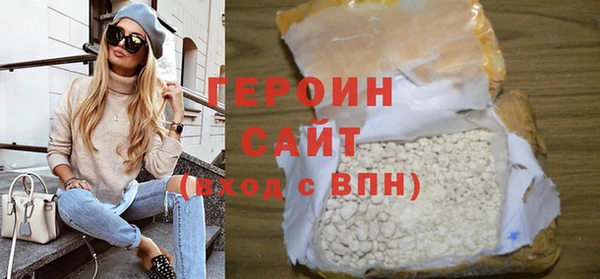 PSILOCYBIN Абдулино
