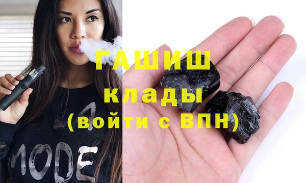 кокаин колумбия Абинск