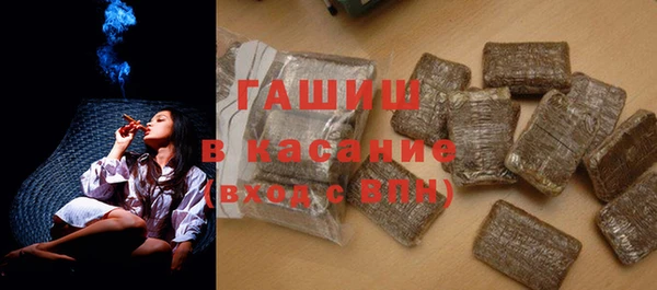 таблы Алзамай