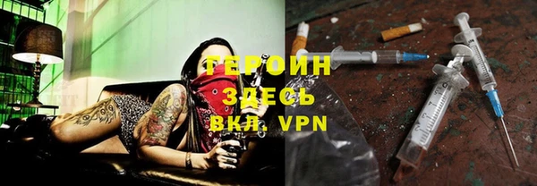 таблы Алзамай