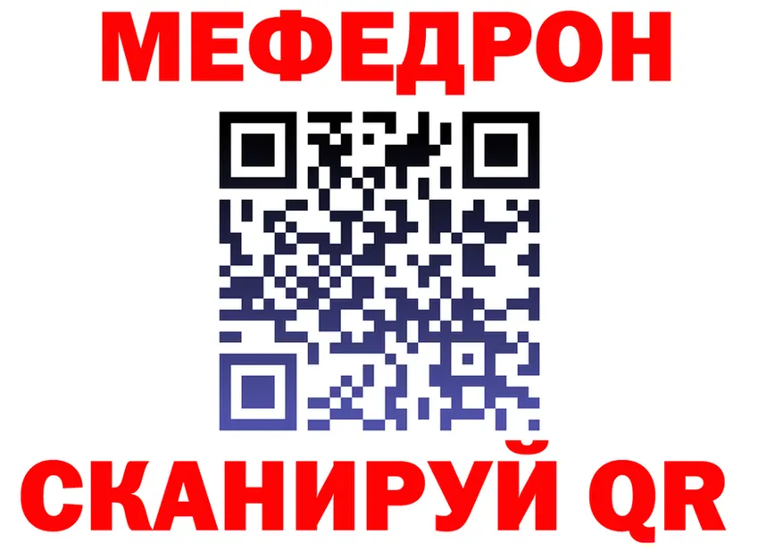 ТГК Wax зеркало площадка гидра Сальск