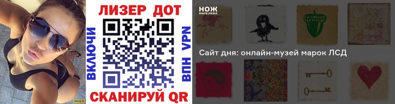 даркнет сайт  Сальск  Марки N-bome 1,5мг 