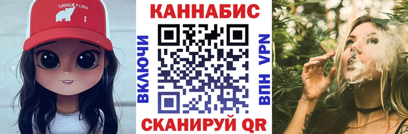 Каннабис THC 21%  Сальск 